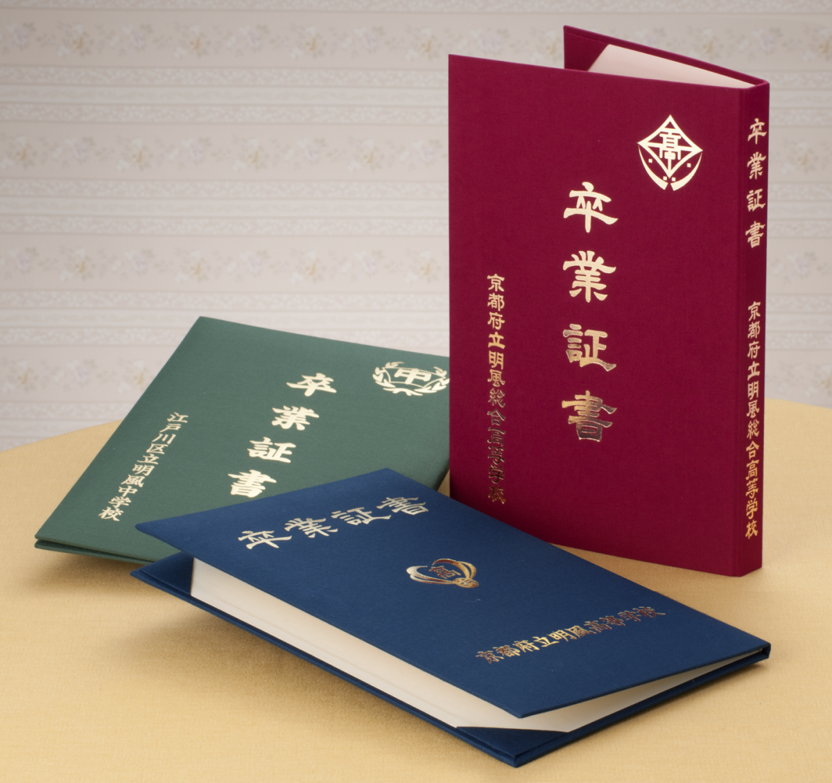 クロス | 卒業証書コンシェル