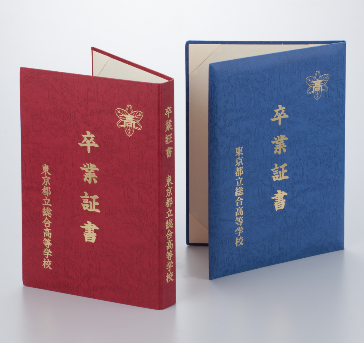 レザック | 卒業証書コンシェル